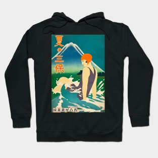 Japan Girl Vintage At Sea Hoodie